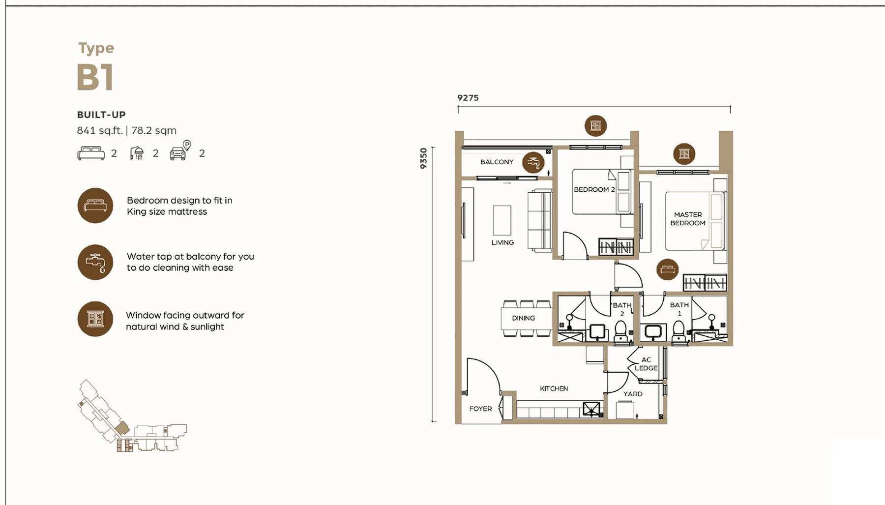 Lunar Seputeh Type B1 2+1 bedroom layout, 841 sqft